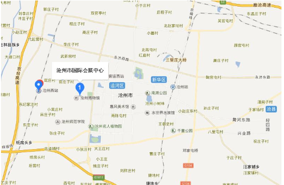 滄州國際會展中心路線.png