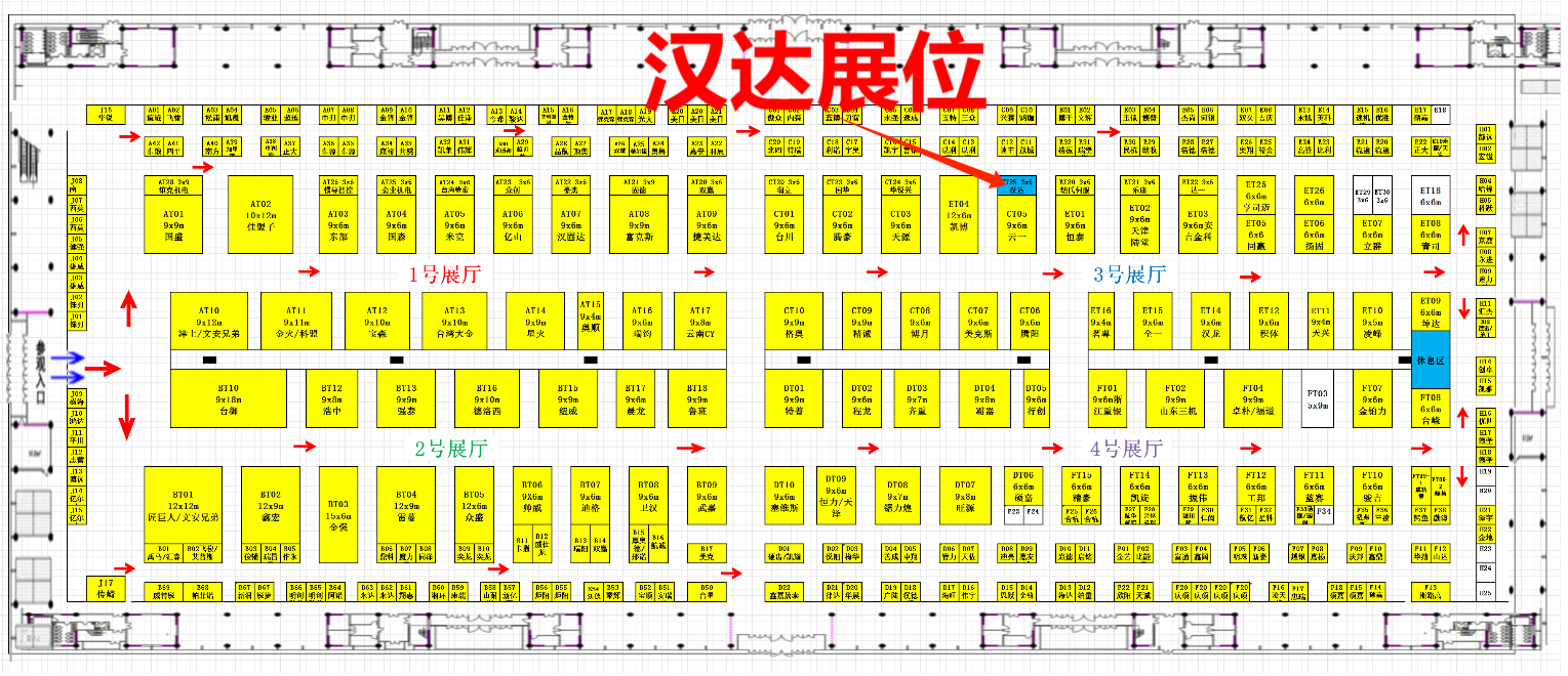 達人圓鋸機.png